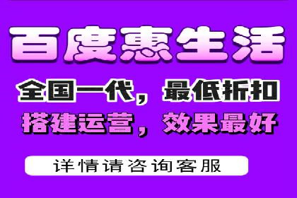 短视频平台信息流广告运营的成功要素